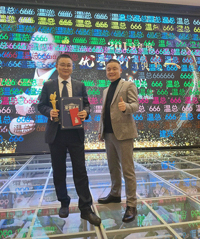 HiShop海商2020年會完美結(jié)束，但精彩永不落幕！——HiShop