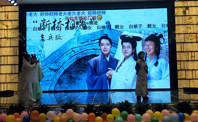 HiShop海商2020年會完美結(jié)束，但精彩永不落幕！——HiShop