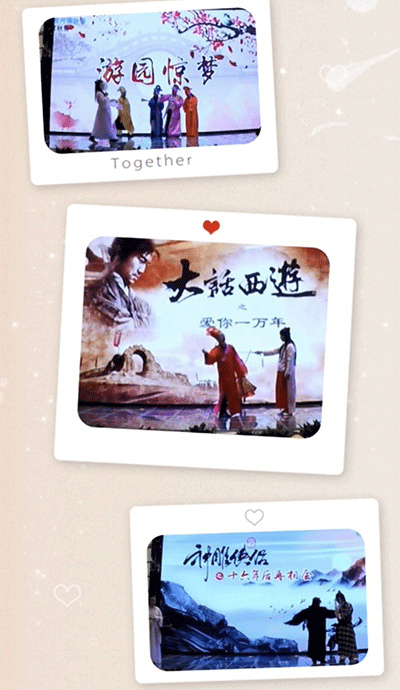 HiShop海商2020年會完美結(jié)束，但精彩永不落幕！——HiShop