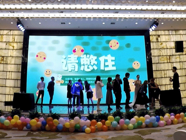 HiShop海商2020年會完美結(jié)束，但精彩永不落幕！——HiShop