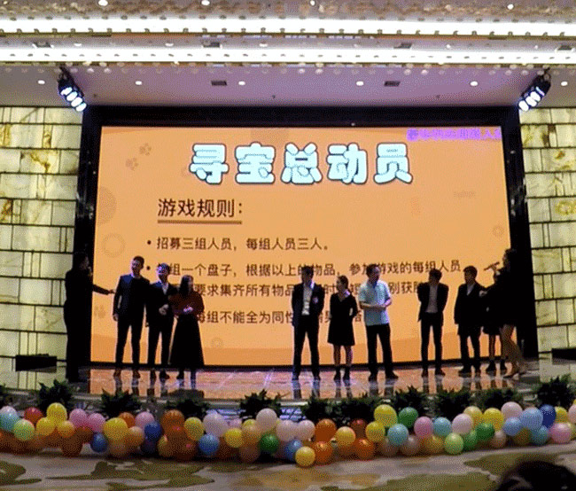 HiShop海商2020年會完美結(jié)束，但精彩永不落幕！——HiShop