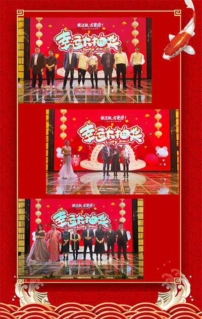 HiShop海商2020年會完美結(jié)束，但精彩永不落幕！——HiShop