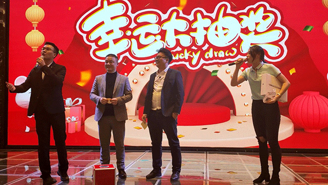 HiShop海商2020年會完美結(jié)束，但精彩永不落幕！——HiShop