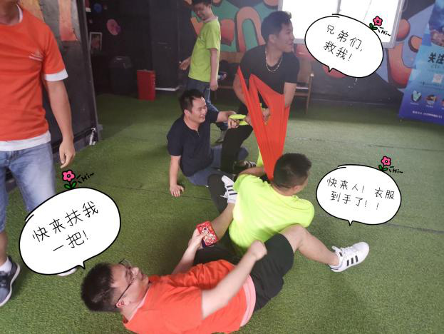 ?放“夏”工作，銷客多團隊歡聚一堂!——HiShop
