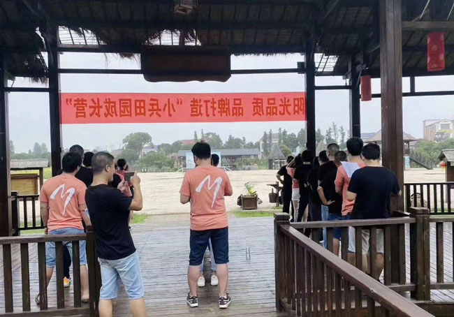 HiShop老兵營(yíng)班會(huì)｜千里馳騁不忘本，共聚一心齊向前