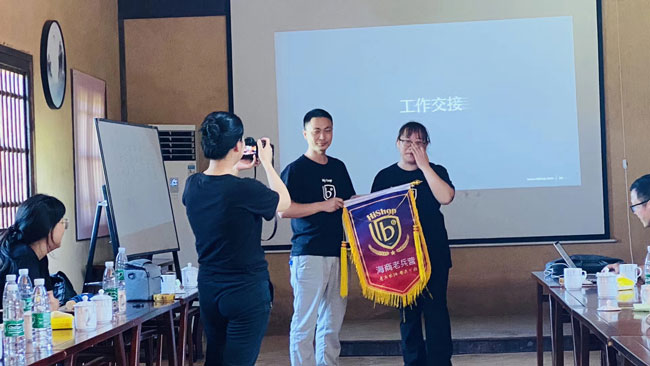 HiShop老兵營(yíng)班會(huì)｜千里馳騁不忘本，共聚一心齊向前