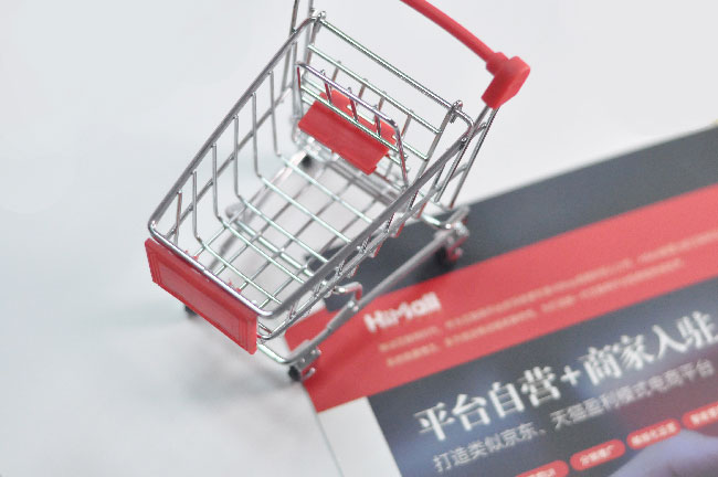 新零售商城小程序如何推動(dòng)企業(yè)發(fā)展?