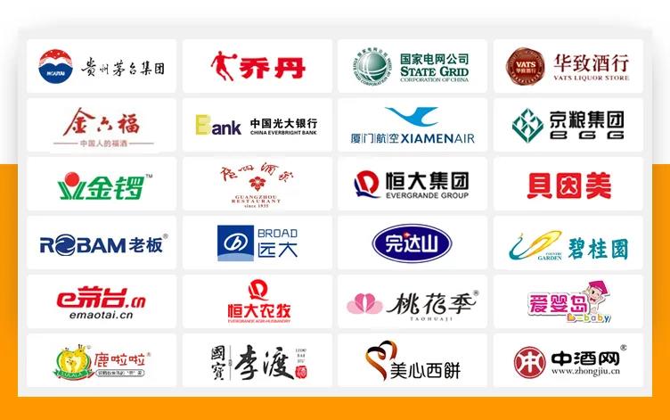 激情盛夏，和私有云的小伙伴們一起乘風(fēng)破浪！——HiShop海商