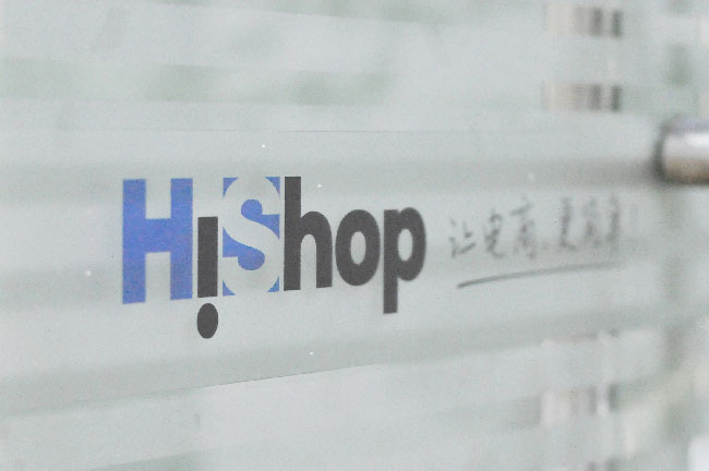 新零售,未來(lái)電商發(fā)展的必然趨勢(shì)?