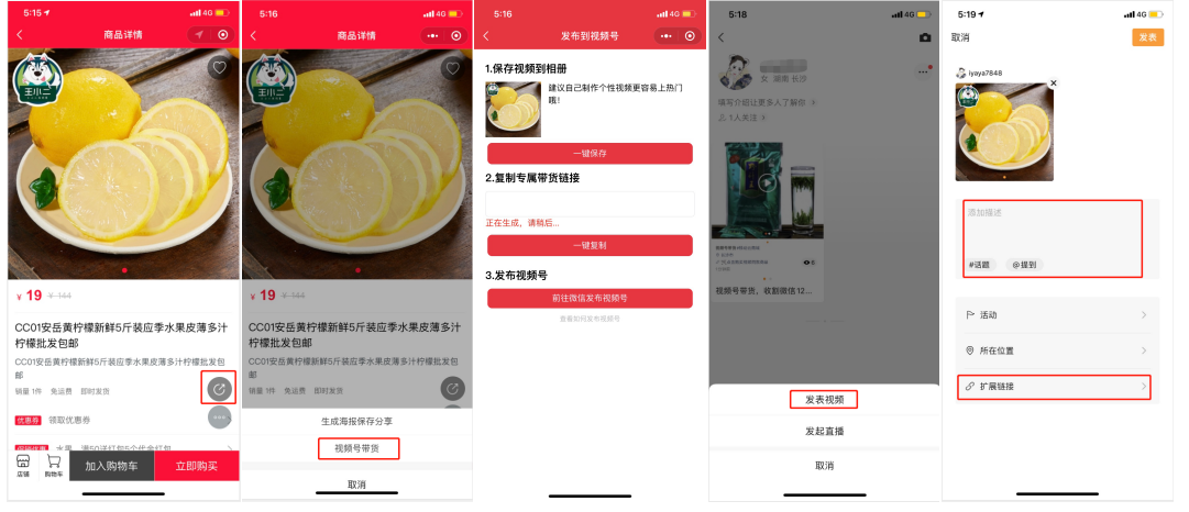 HiMall多用戶商城系統(tǒng)V3.5.3新版上線！玩轉(zhuǎn)私域運(yùn)營，變現(xiàn)才是關(guān)鍵！