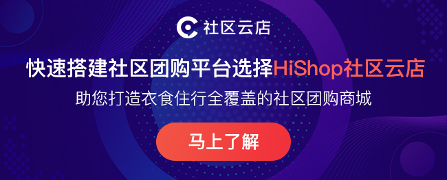 市值暴跌萬億，接二連三攤上事兒的美團(tuán)為何如此執(zhí)著于社區(qū)團(tuán)購？