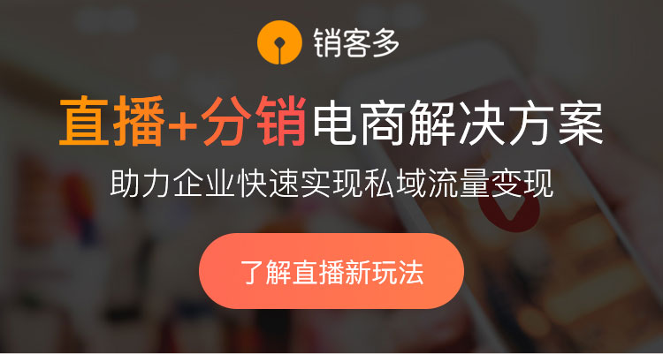 瘋狂博眼球的“網(wǎng)黑”殷世航終于翻車了，被封630年！孫悟空被壓五指山都沒他久！