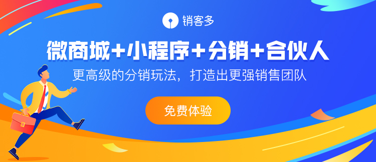敲鐘進(jìn)入倒計時！“全球茶飲第一股”奈雪的茶是如何殺出重圍的？