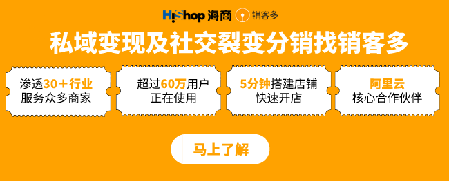 企業(yè)微信重磅更新：開放朋友圈、打通視頻號、提升客戶聯(lián)系效率