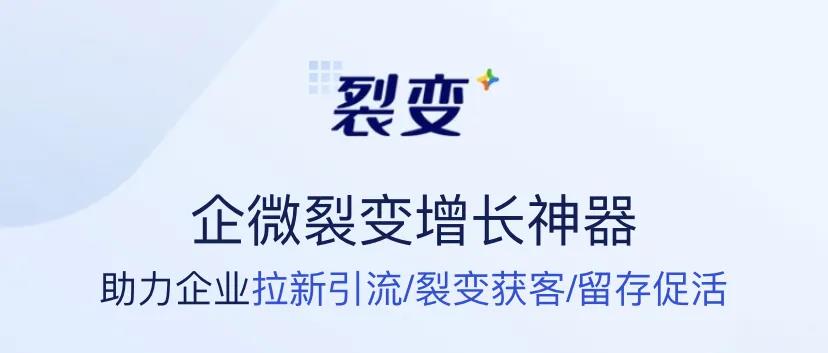 一場(chǎng)快閃群=一個(gè)月業(yè)績(jī)，四大實(shí)操步驟帶你批量爆單！
