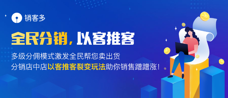 賣菜行業(yè)也能做小程序嗎？