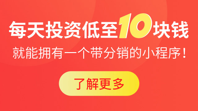 2000萬人圍觀的西城男孩演唱會，是微信視頻號的勝利