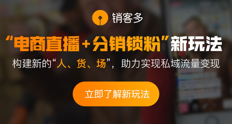 當(dāng)“金典”遇上“非遺”，看他如何玩轉(zhuǎn)虎年?duì)I銷？