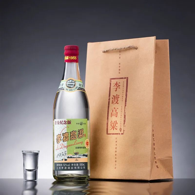 一杯李渡醉古今 ，揭秘“國寶李渡”背后的營銷密碼