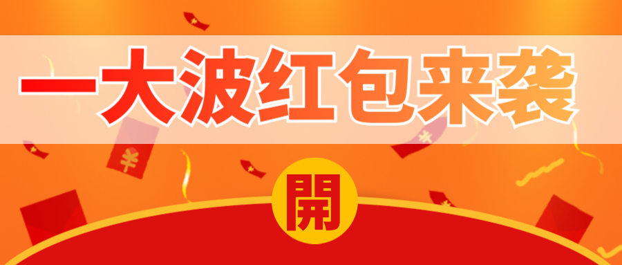 大品牌是怎么做營(yíng)銷的？看看他們的法寶吧！