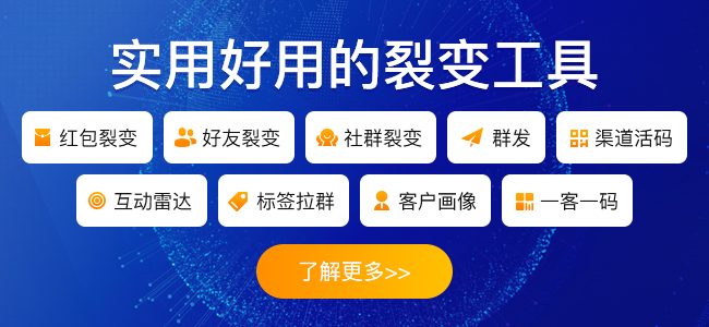 母嬰店如何留存客戶？