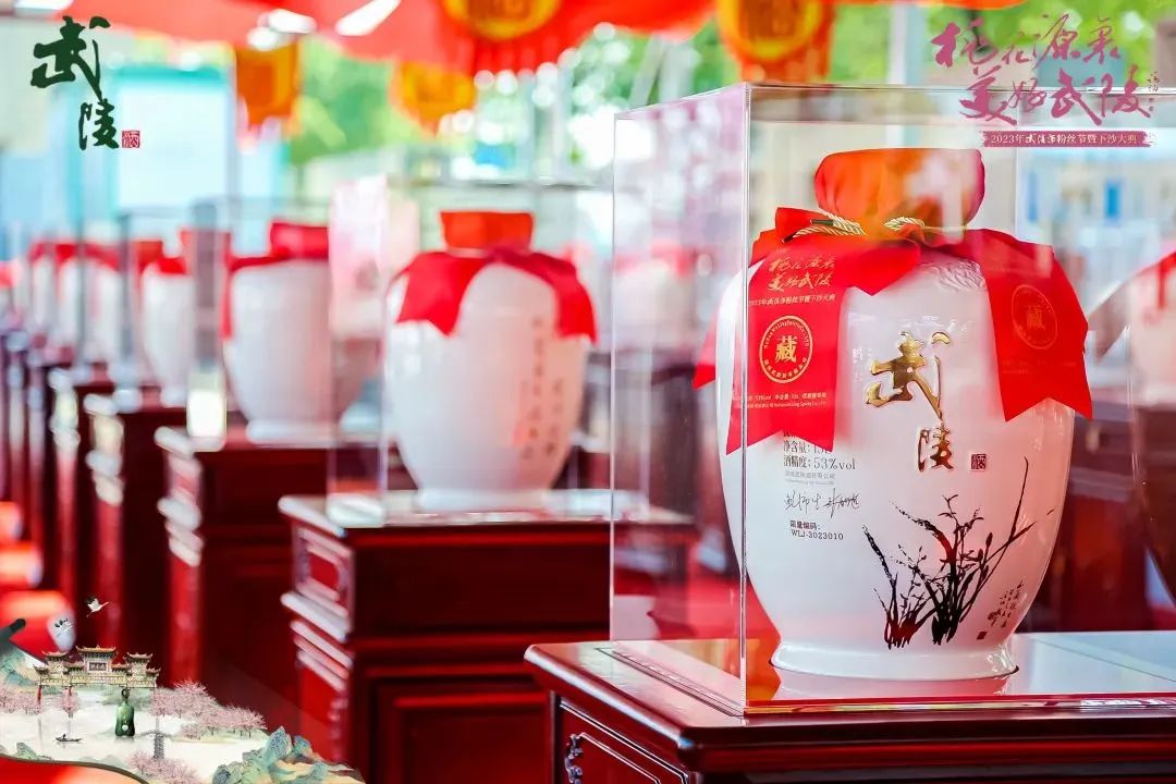 兩項(xiàng)首發(fā)！名酒武陵上演高端醬酒“C化”新玩法