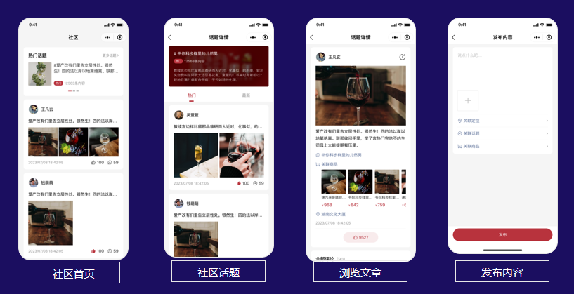 重磅來襲|酒客多酒企數(shù)字化營(yíng)銷解決方案正式發(fā)布上線！