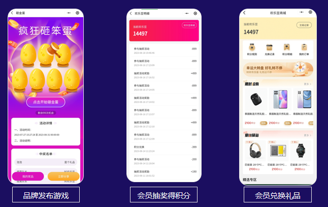 重磅來襲|酒客多酒企數(shù)字化營(yíng)銷解決方案正式發(fā)布上線！