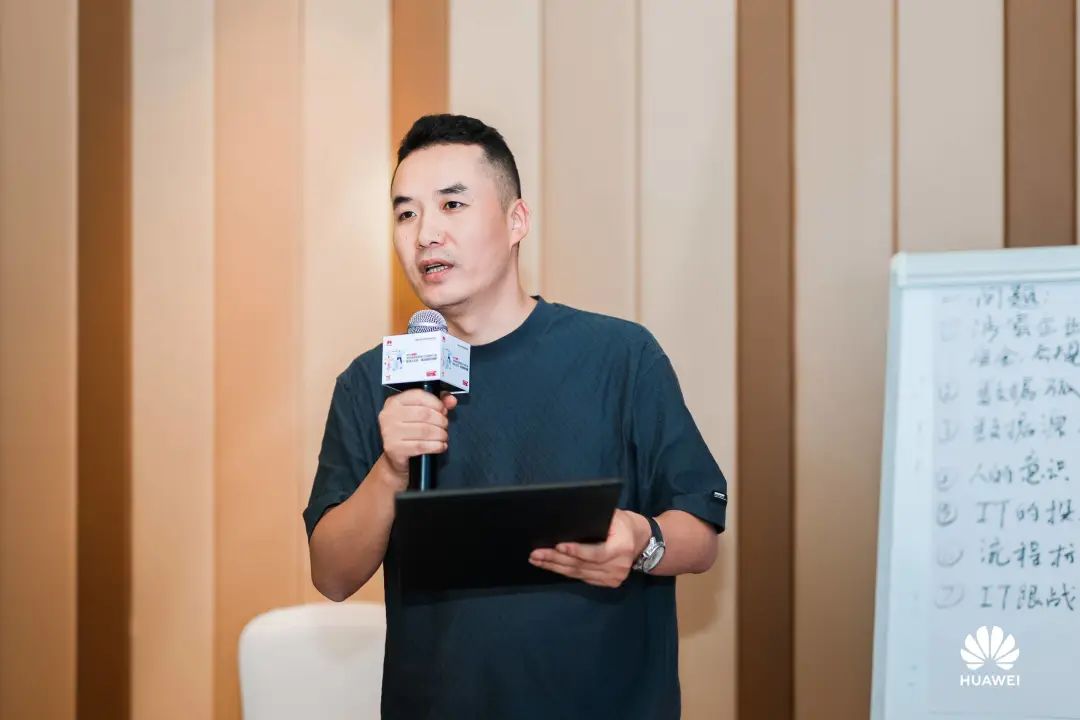 華為云 x HiShop海商 | 與智者同行、為創(chuàng)新加速