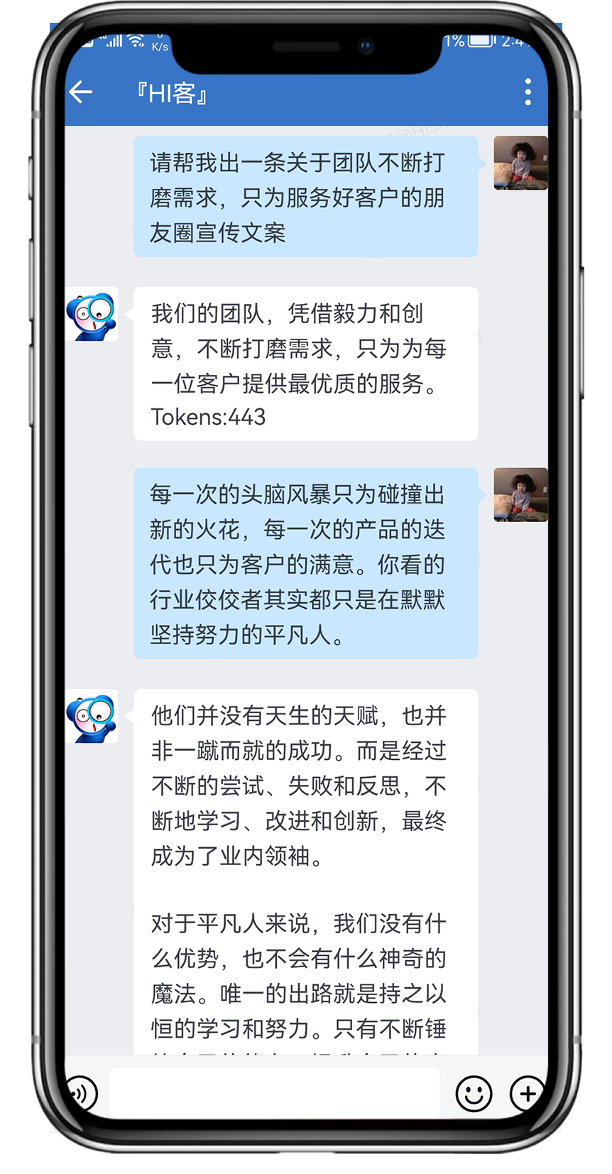 全新界面！全新體驗(yàn)！HiMall小程序商城UI界面升級(jí)改版啦