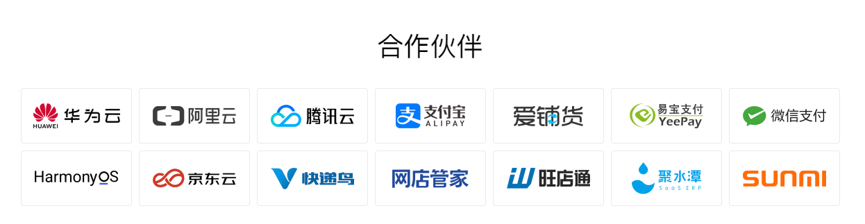 白酒數(shù)字化賽道升溫，【酒客多】助力酒業(yè)數(shù)字化增長(zhǎng)破局