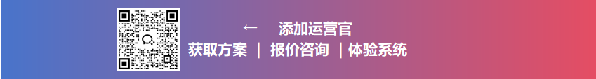 白酒數(shù)字化賽道升溫，【酒客多】助力酒業(yè)數(shù)字化增長(zhǎng)破局