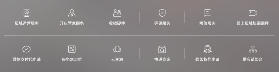 白酒數(shù)字化賽道升溫，【酒客多】助力酒業(yè)數(shù)字化增長(zhǎng)破局