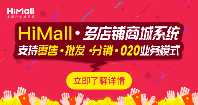 2024年有貨源怎么找直播合作？