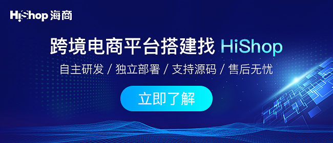 亞馬遜開店費用最低多少的?