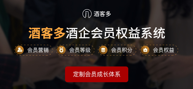 白酒標(biāo)準(zhǔn)GB/T22046是什么意思？是糧食酒嗎?