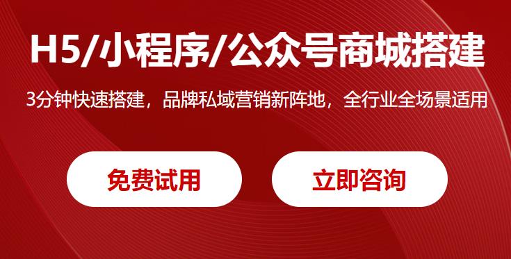 微商店鋪怎么開通?微商怎么做?