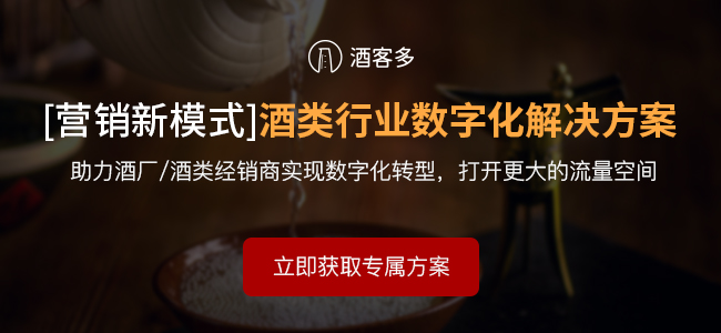 國內(nèi)坐飛機(jī)可以帶白酒嗎？坐飛機(jī)帶白酒有什么規(guī)定？