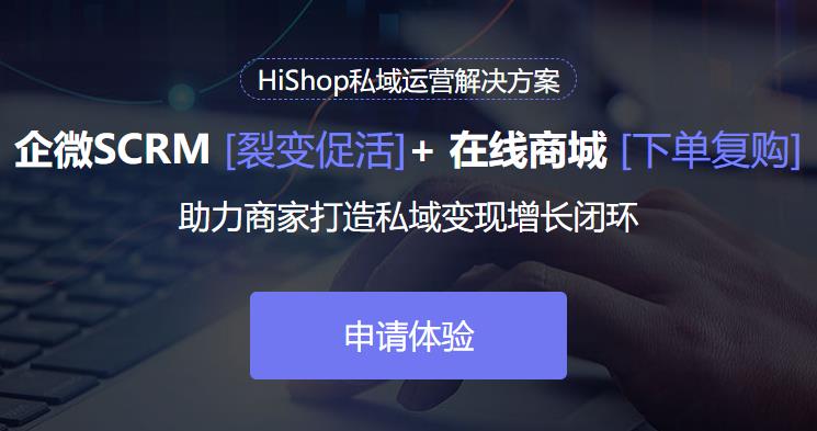 餓了么免單點(diǎn)燃夏天，商業(yè)營(yíng)銷“玩”出爆款創(chuàng)新