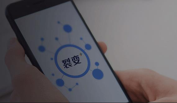 線上教育行業(yè)如何做社群裂變？有哪些引流玩法？