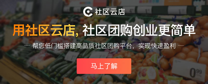 珠寶行業(yè)視頻號運(yùn)營策略
