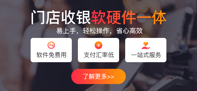 怎樣做好服裝導(dǎo)購(gòu)員？有什么銷售技巧？