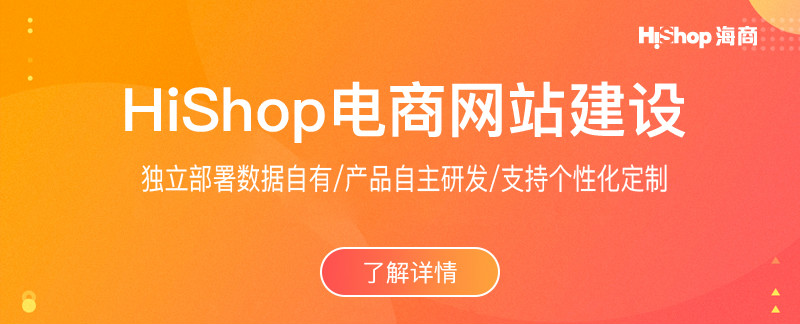 二級分銷系統(tǒng)在那些方面體現(xiàn)了價值？