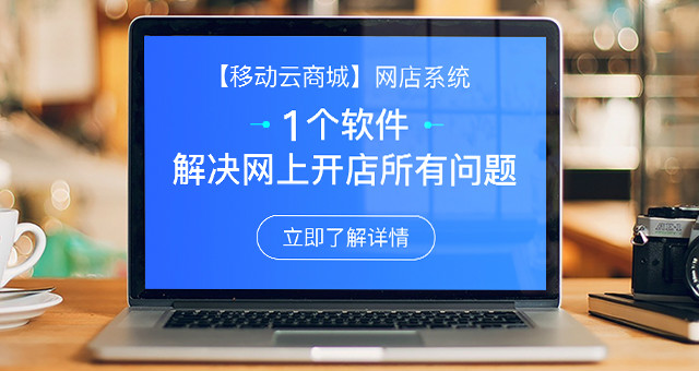 2021年微信小程序如何推廣？小程序推廣技巧方法