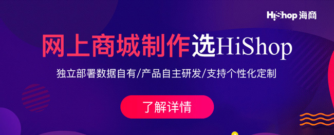 社交電商哪些產(chǎn)品適合做社群?